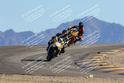 media/Nov-25-2023-TrackXperience (Sat) [[85467fd52f]]/Level 2/Session 3 (Turn 12)/